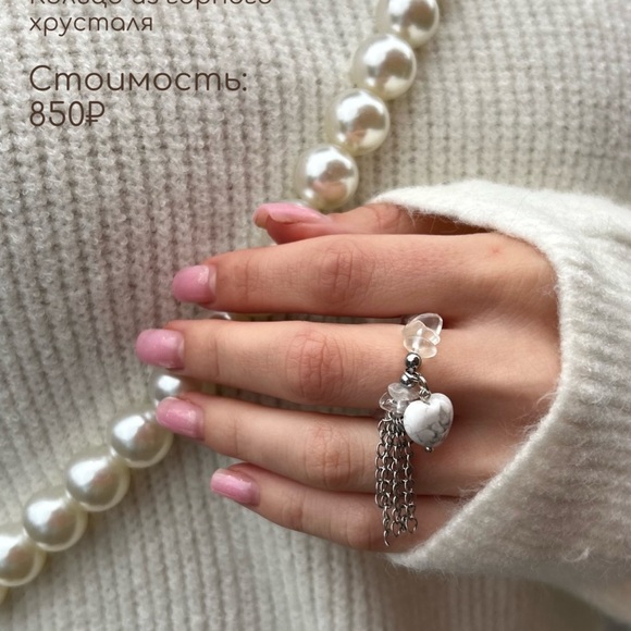 Crystal & Metal Adjustable Rings – Handmade Set - Picture 3 of 4